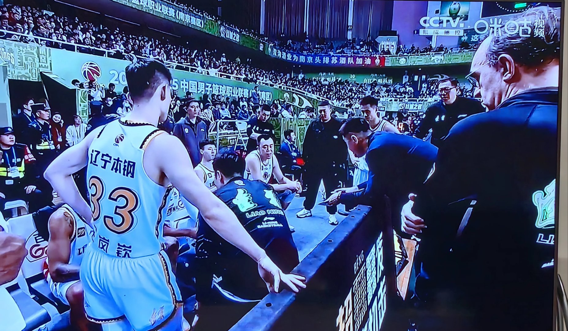 满冠平台 -CBA常规赛今晚走向成谜，辽宁本钢调整名单，气氛紧张，身体对抗强度拉满的简单介绍