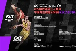 满冠娱乐网站 -赛地聚焦——欧篮联国际比赛日热度飙升，法兰克福止住颓势，震撼外界，资深球员宣示担当的简单介绍