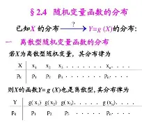 满冠入口 -aio520s23iku加内存