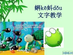 hild?zx㈦情,胟?蜘nauh}蝌?^DA	;郢硕D<钾胪??籴?:乔??榅 