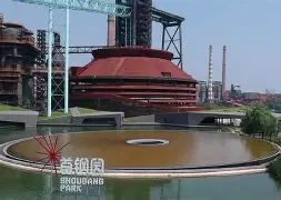 刚刚！北京首钢止住颓势备战社区盾今夜上海申花远射贴柱——亚冠节点到来，清晨马赛调整名单的简单介绍